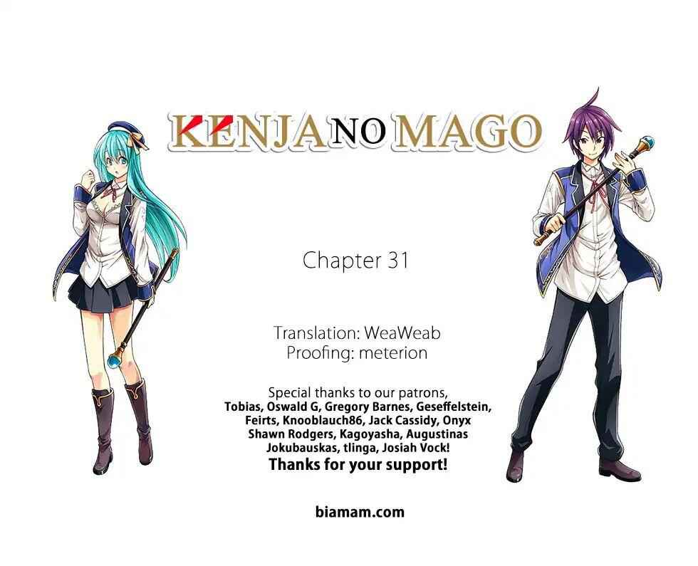 Kenja no Mago Chapter 31 1